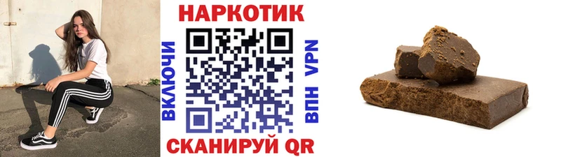Где продают наркотики Нововоронеж A PVP МЕФ КОКАИН