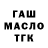 А ПВП VHQ Kevonnie Richardson