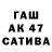 APVP СК Oktavianus Jezzy