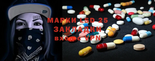 ECSTASY Алексеевка