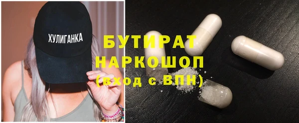 круглые Алексин