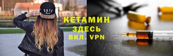 круглые Алексин