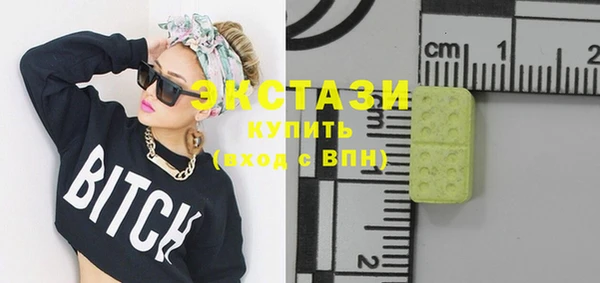 круглые Алексин