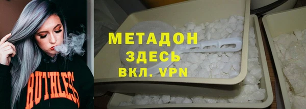 Альфа ПВП Алзамай