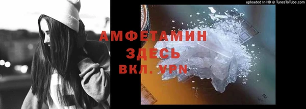 Альфа ПВП Алзамай