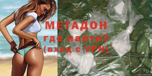 Альфа ПВП Алзамай