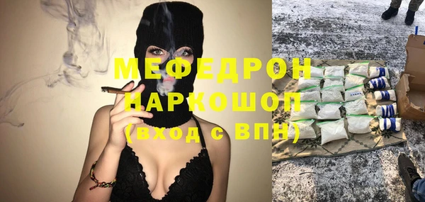 круглые Алексин