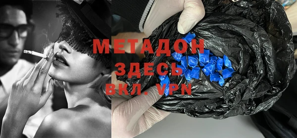 круглые Алексин