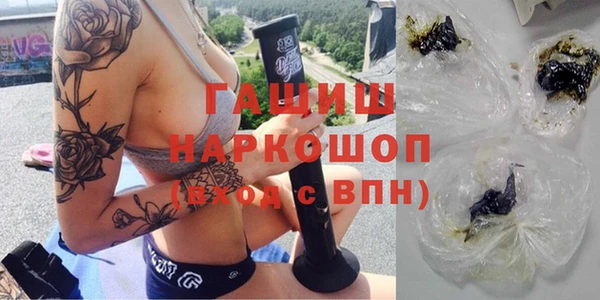 ECSTASY Алексеевка