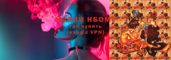 круглые Алексин