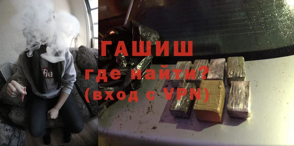 Альфа ПВП Алзамай