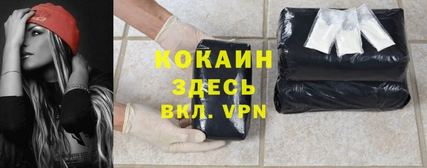 круглые Алексин