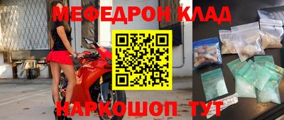 кокаин колумбия Кимры