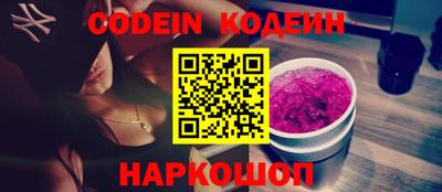 кокаин колумбия Кимры