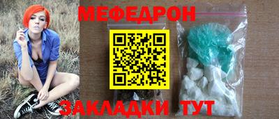 стафф Кингисепп