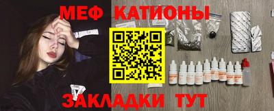 spice Кинель