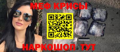 стафф Кингисепп