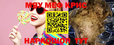кокаин колумбия Кимры