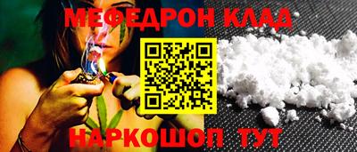 стафф Кингисепп