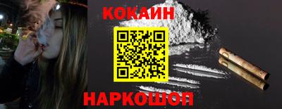 кокаин колумбия Кимры