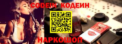 кокаин колумбия Кимры
