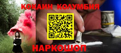 стафф Кингисепп