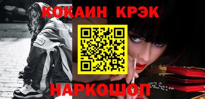 стафф Кингисепп