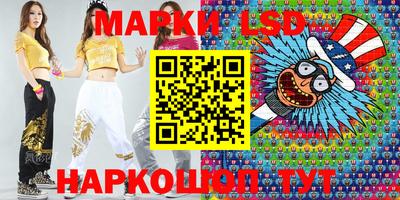 кокаин колумбия Кимры