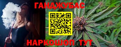 кокаин колумбия Кимры