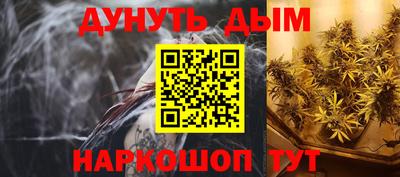 кокаин колумбия Кимры