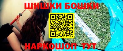 кокаин колумбия Кимры