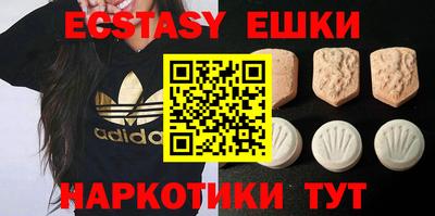 стафф Кингисепп
