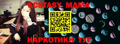 кокаин колумбия Кимры