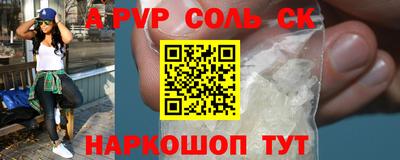 кокаин колумбия Кимры