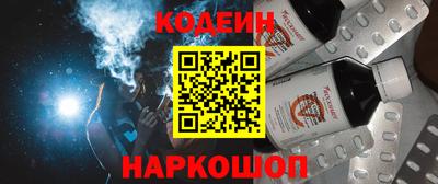 spice Кинель