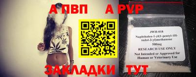 spice Кинель