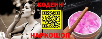 spice Кинель