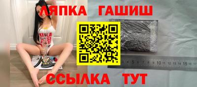 spice Кинель