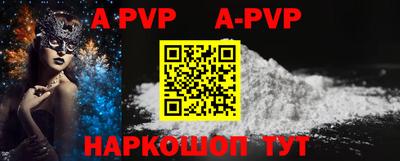 кокаин колумбия Кимры