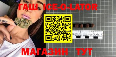кокаин колумбия Кимры