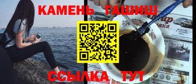 кокаин колумбия Кимры