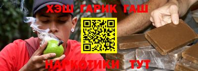 стафф Кингисепп