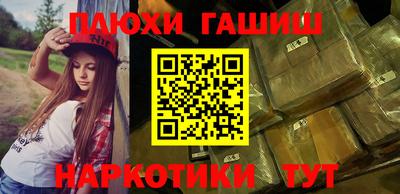 spice Кинель