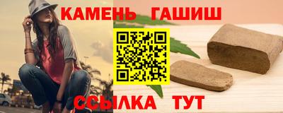 spice Кинель