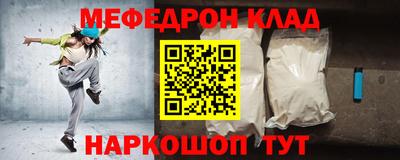 spice Кинель