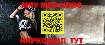 кокаин колумбия Кимры
