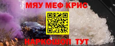 стафф Кингисепп