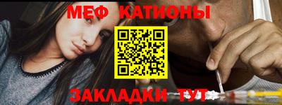 стафф Кингисепп