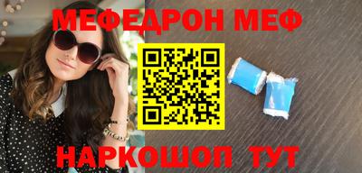 стафф Кингисепп